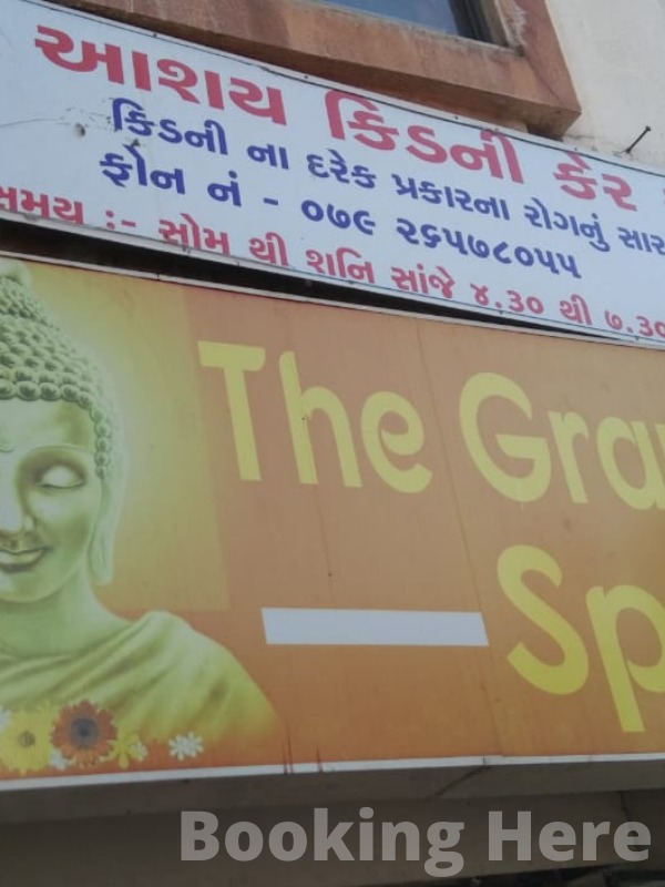 The Grandha Spa